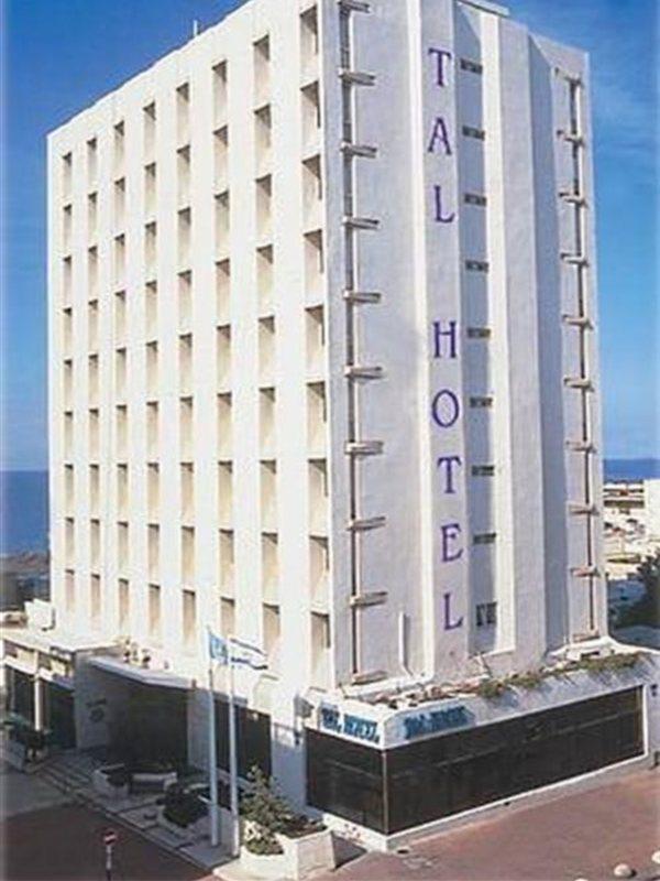 Tal By The Beach - An Atlas Boutique Hotel Tel Awiw Zewnętrze zdjęcie